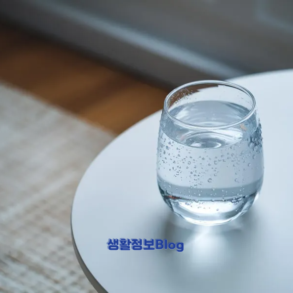 물 한잔