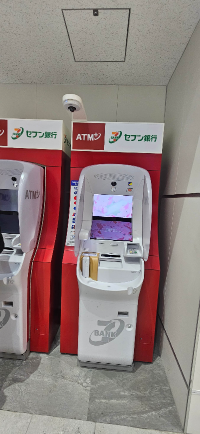 후쿠오카 공항 환전 세븐 ATM