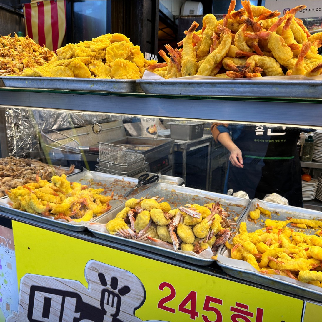 태안 대한횟집 메뉴 이미지