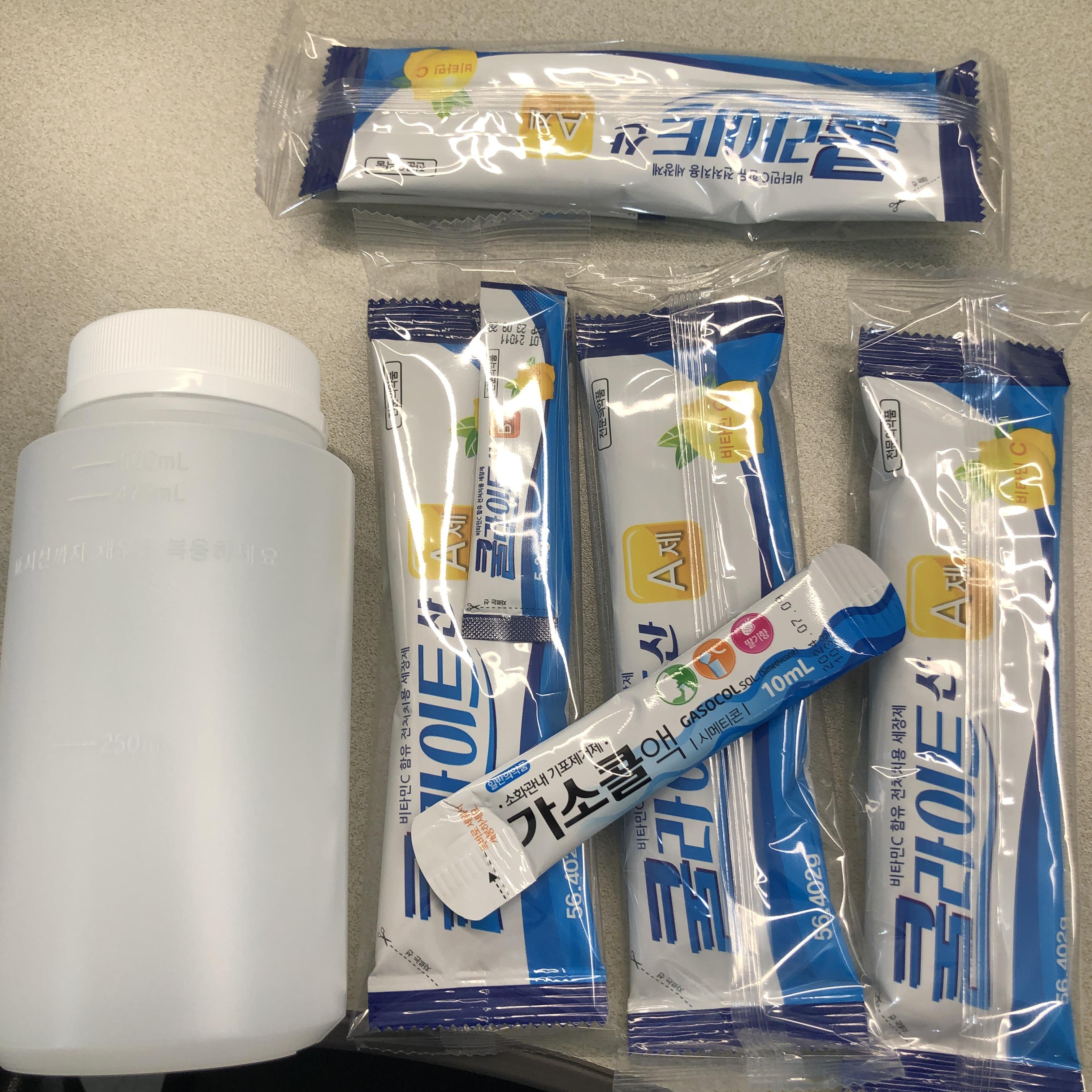 대장내시경 약2