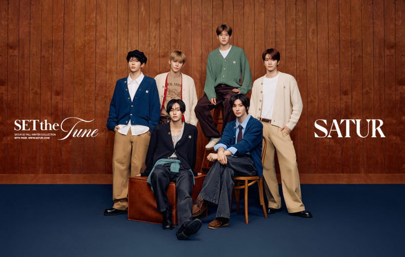 보이그룹 라이즈