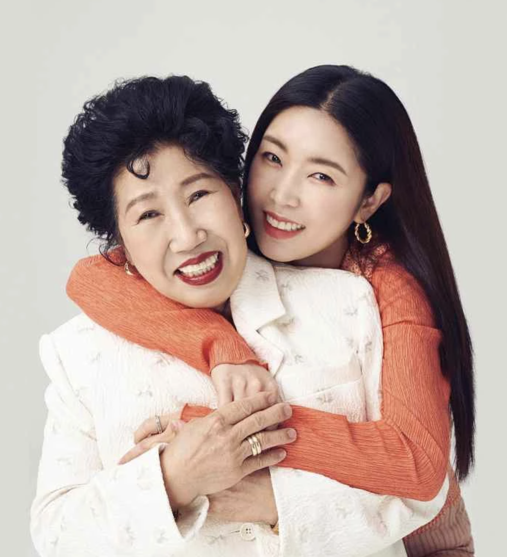 박막례 김유라2