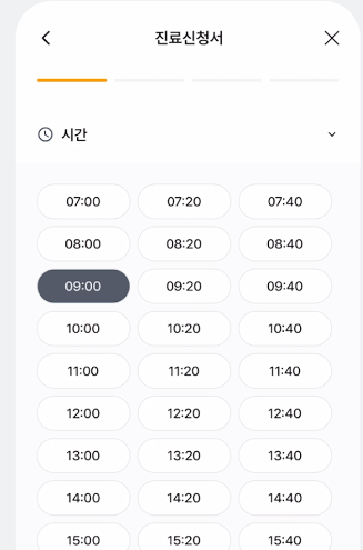 일요일-진료-병원