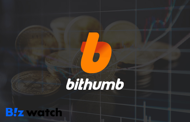 bithumb