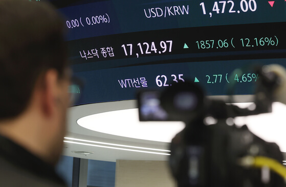 트럼프발 훈풍에 증시 급등&hellip;사이드카란 무엇이고 왜 발동됐나?