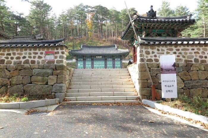 장명사 입구