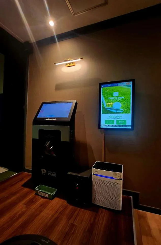 골프존파크 광교 상현위너스점