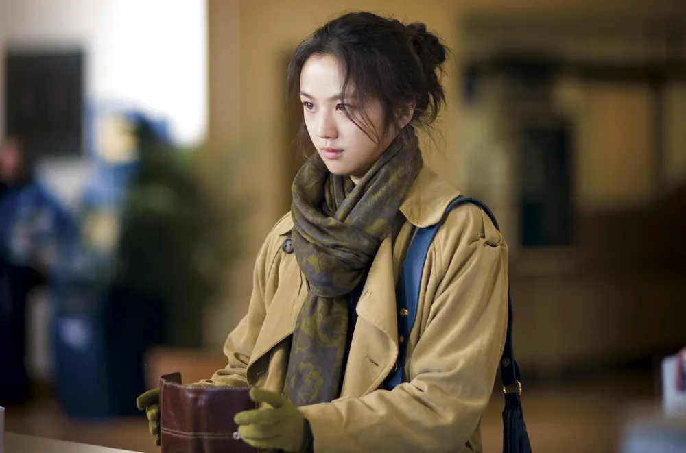 아이유 탕웨이 손편지
