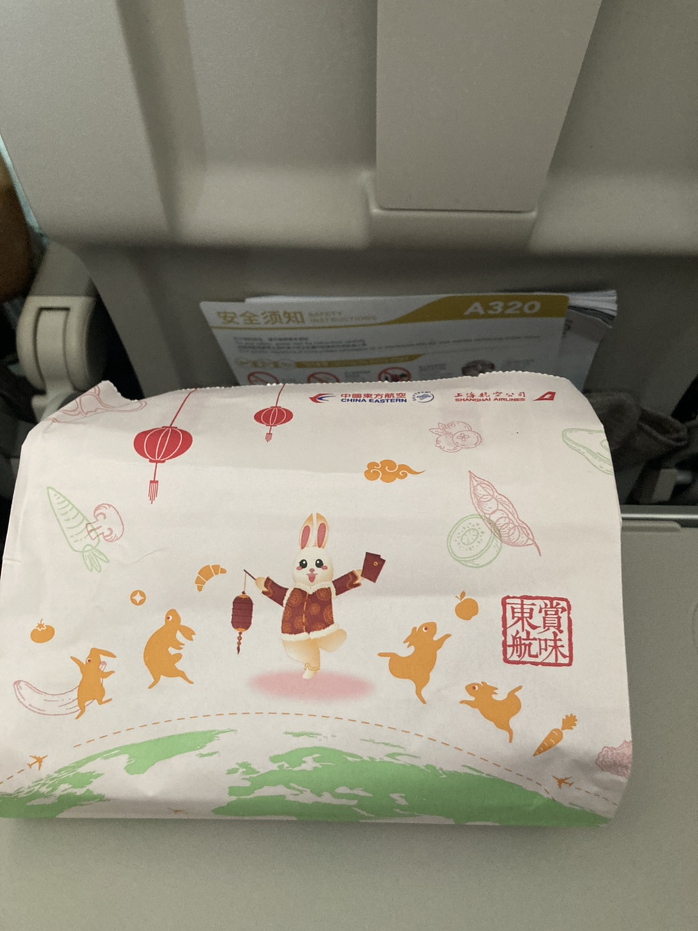 태국-푸켓-여행-항공권-중국동방항공-기내식-탑승후기