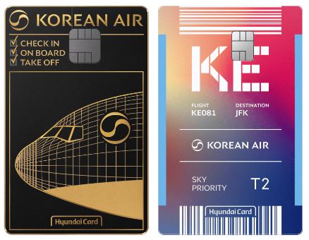 항공-마일리지-신용카드-추천-적립