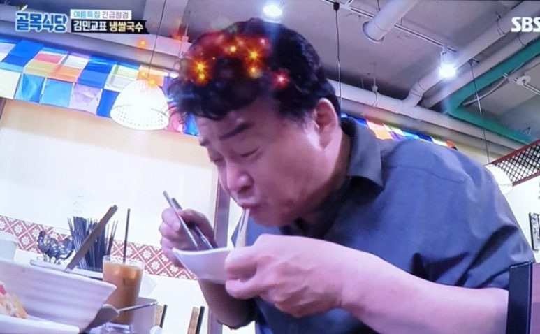 중림동 태국음식 '김민교의 사와디밥'