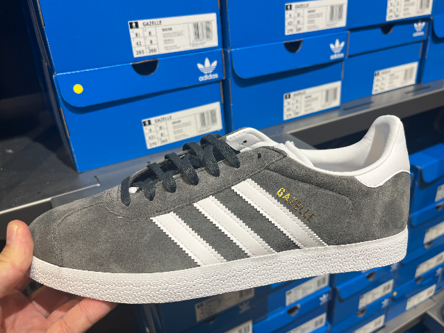 아디다스 가젤