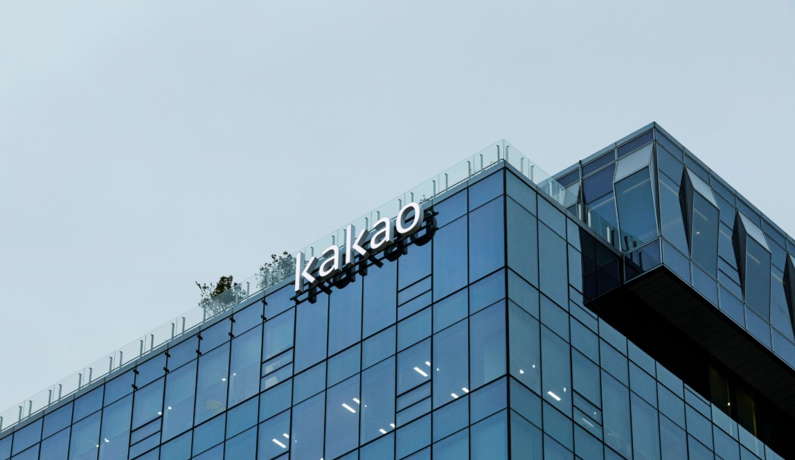 글로벌 기업의 성공신화와 실패의 기록: 카카오는 왜 국내 플랫폼 제국을 만들었지만 글로벌 확장에는 어려움을 겪고 있을까 – 아시아편