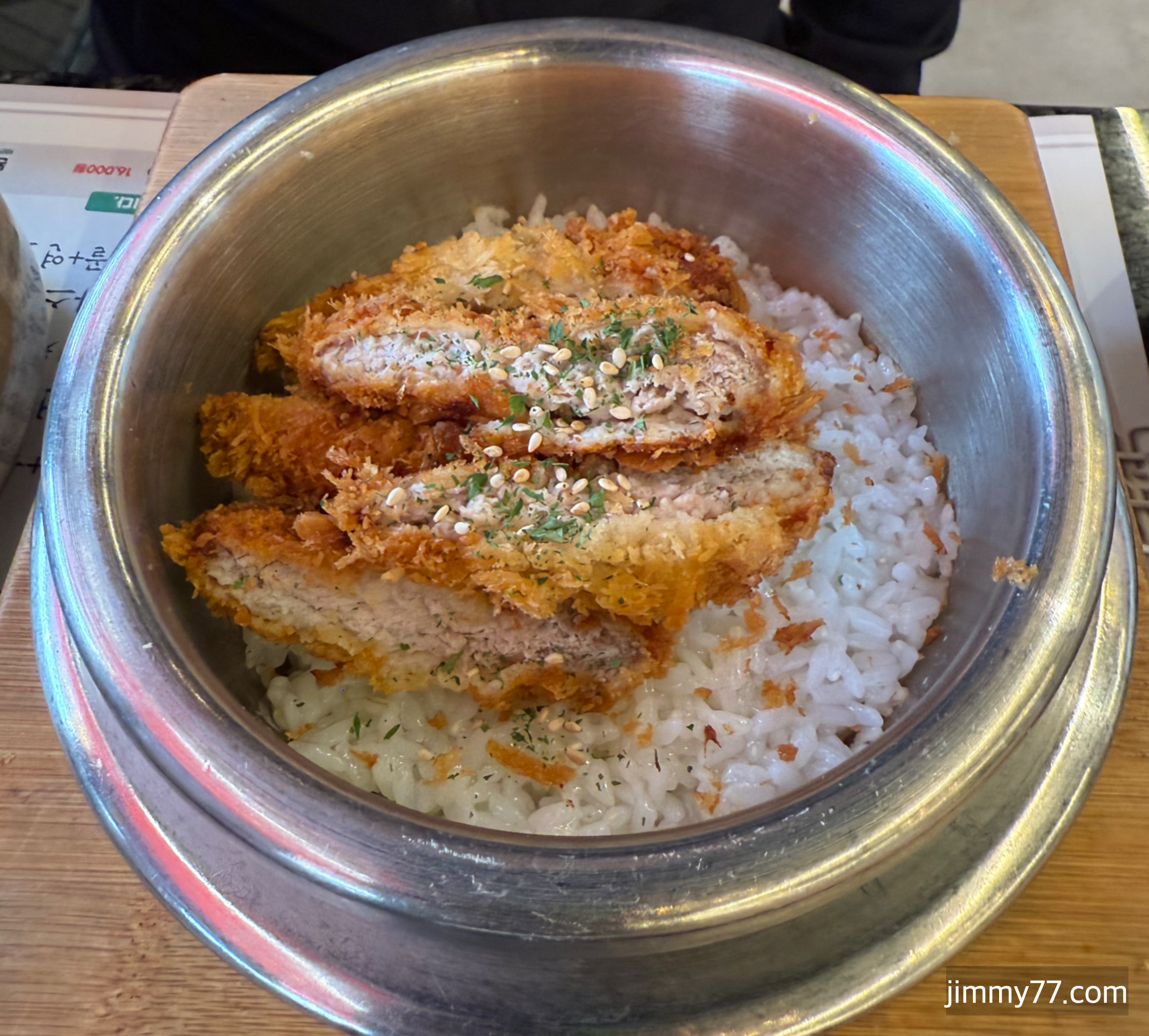 복가흑돼지삼겹살