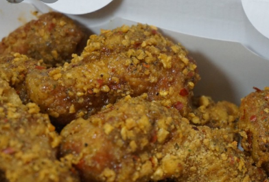 60계치킨 기프티콘 사용법