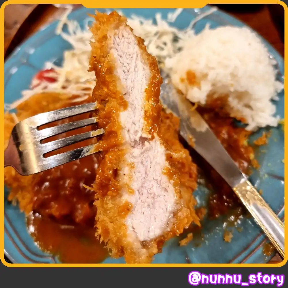 해운대 돈까스 맛집 거북이금고 돈까스