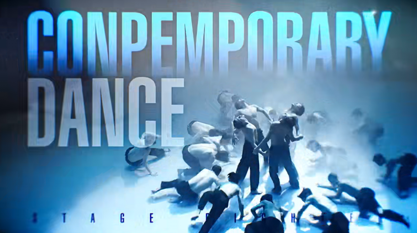 스테이지파이터 프롤로그 현대무용