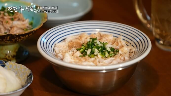 전현무계획2-시로센마이