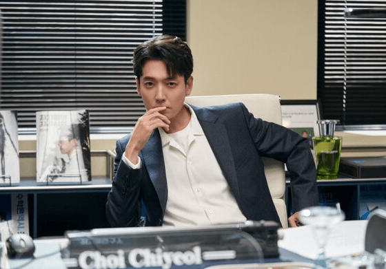 일타스캔들 정경호