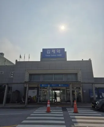 김제 가볼만한곳 베스트10 현지인 추천 필수코스_9