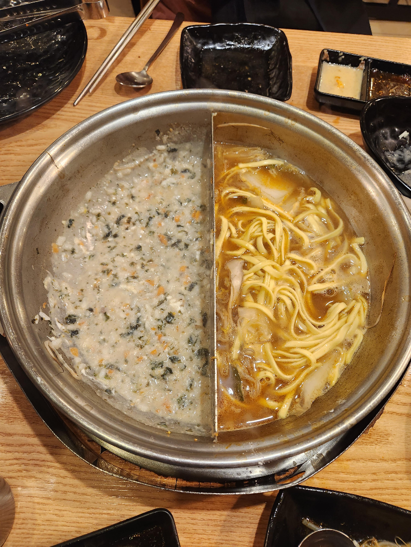 어바웃 샤브 대학로점