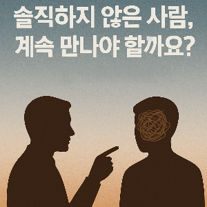 ChatGPT (DALL·E) / 상업적 사용 불가