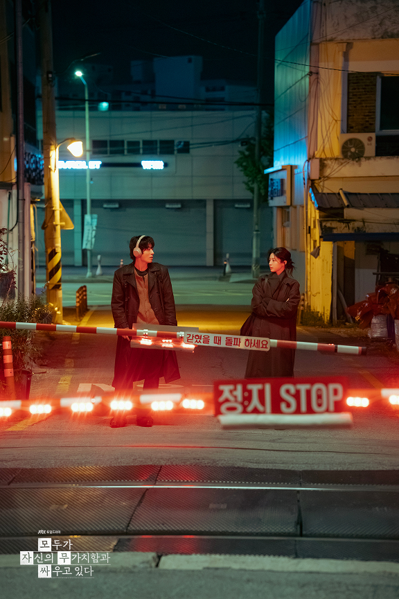 alt"모자무싸 9회"