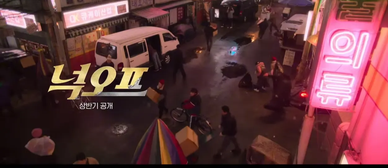 2025 디즈니+ 상반기 라인업