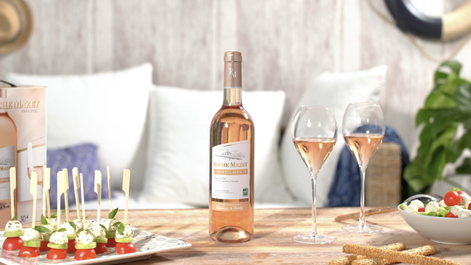 로쉐마제_그르나슈