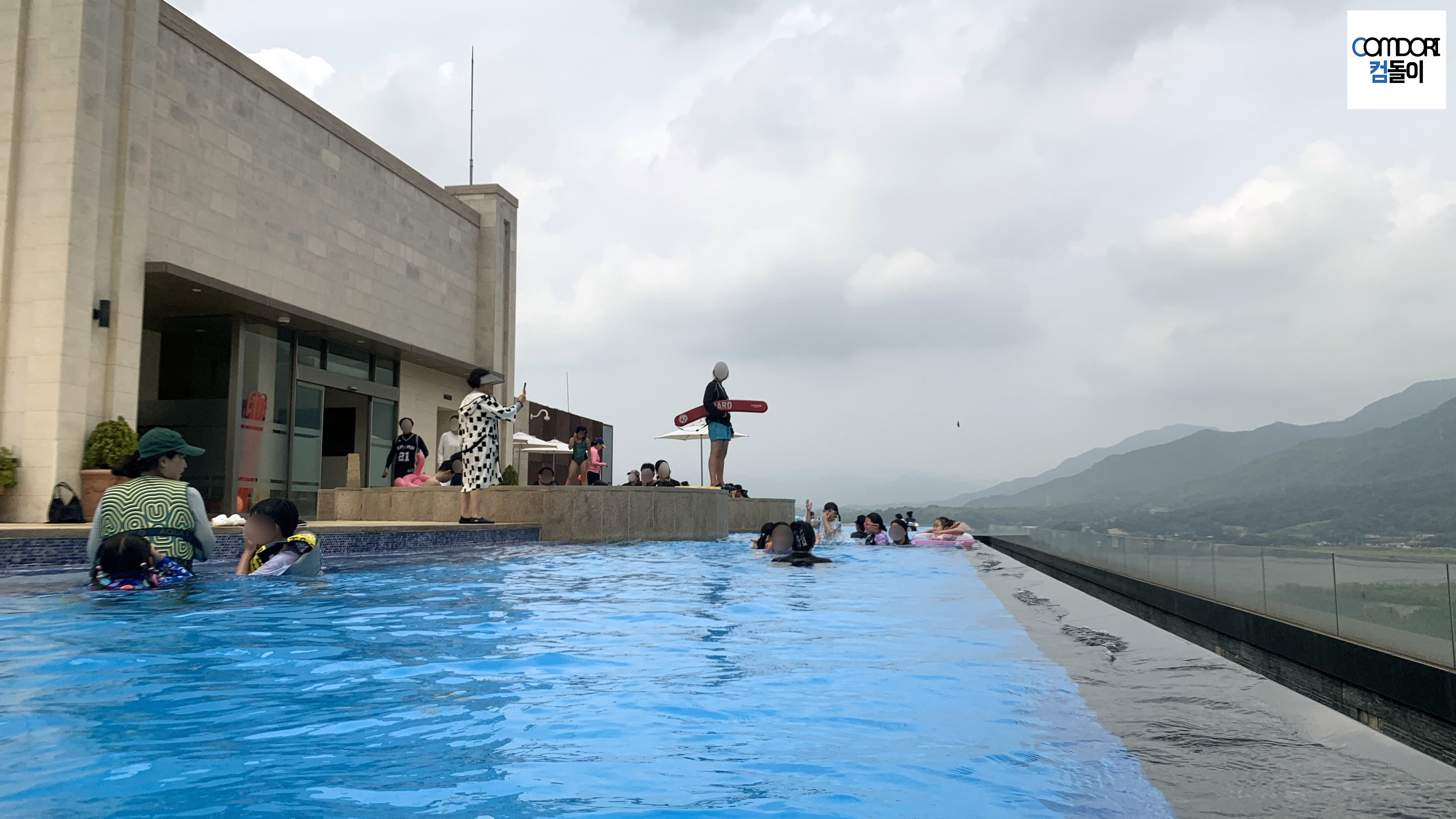 하남 아쿠아필드 워터파크