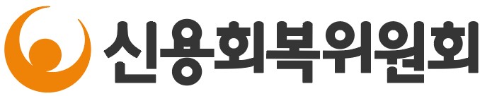 신용회복위원회 로고