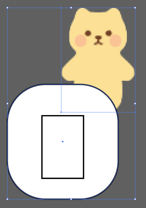 아이폰 카톡테마 캐릭터 말풍선 만들기