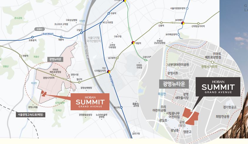 광명 호반 써밋 그랜드 에비뉴 위치