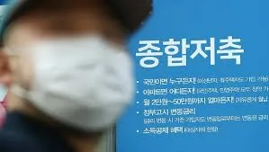 파킹통장 추천
