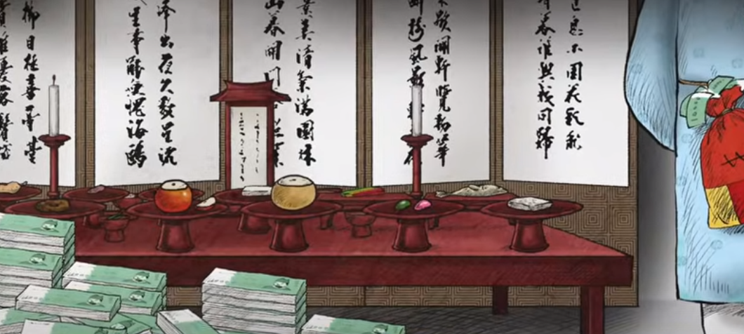 민족 大 명절 추석