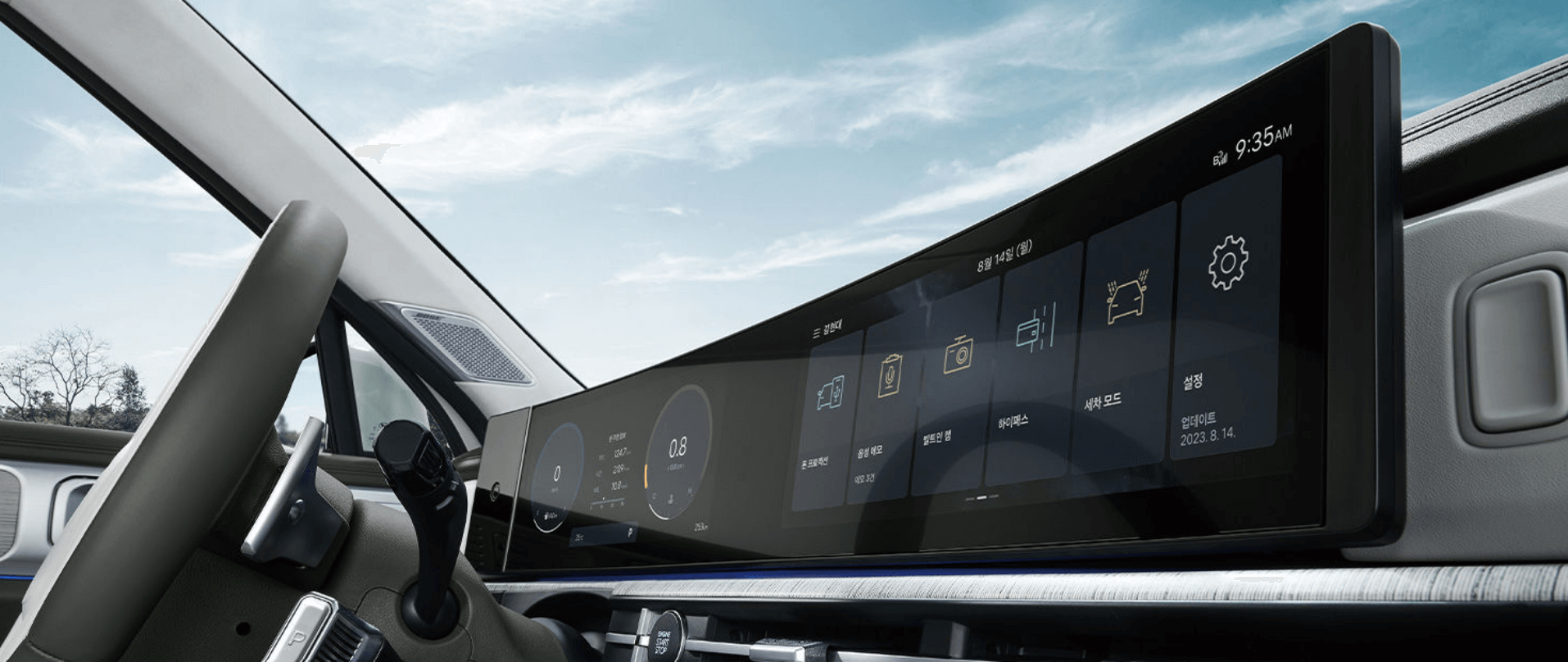 싼타페 풀체인지(하이브리드) 가격&amp;#44; 제원&amp;#44; 중고차 가격