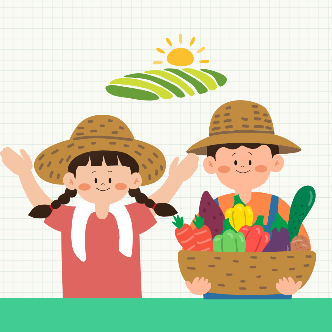 농어업인수당 신청