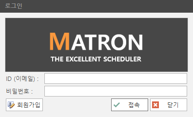 사용자 친화적인 접속 화면 및 회원가입 절차