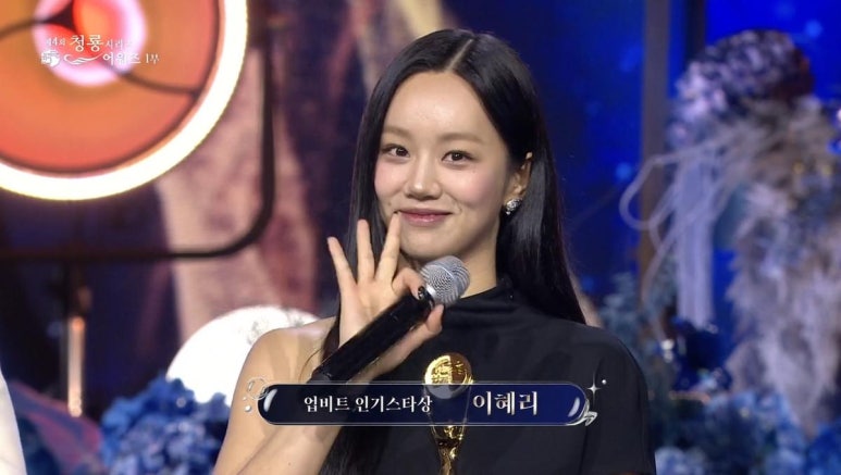 제4회 청룡시리즈어워즈