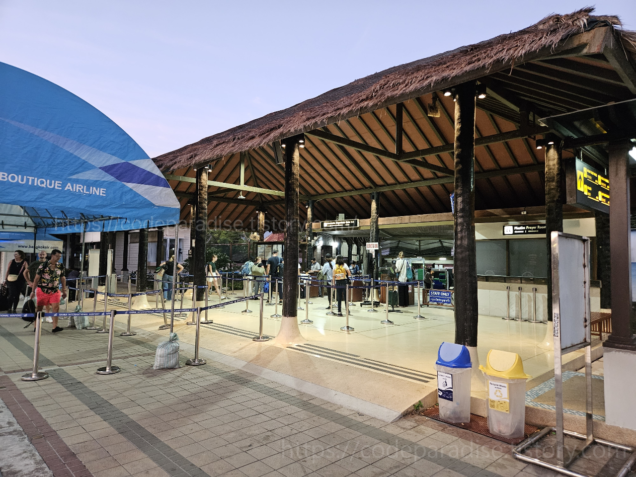 ์ฌ๋ฌด์ด ๊ณตํญ ์ฌ์ง