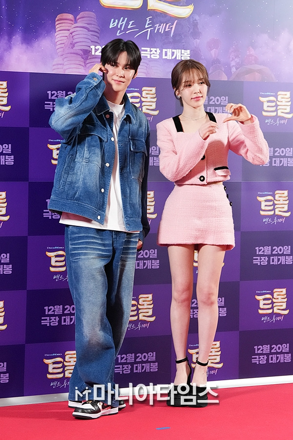 웬디 꼬꼬무