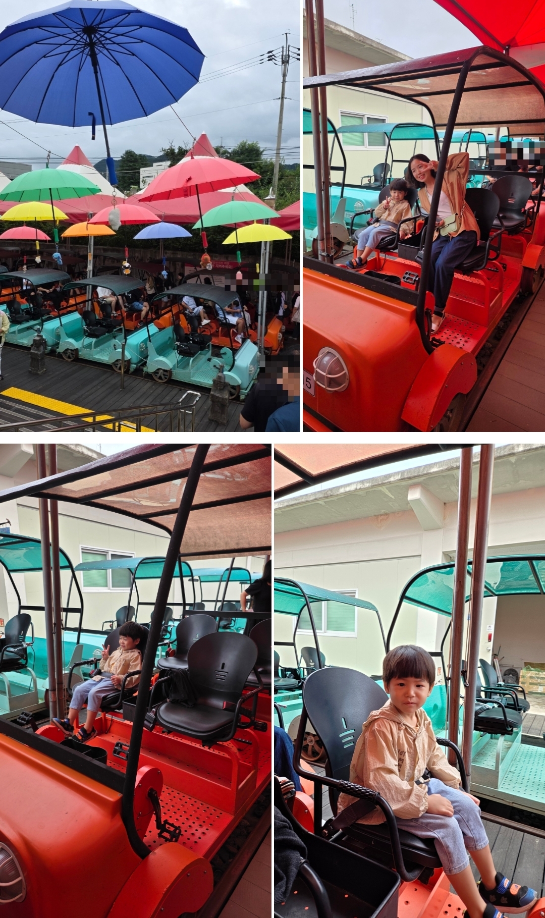 김유정레일바이크(강촌레일파크)