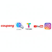 온라인 플랫폼