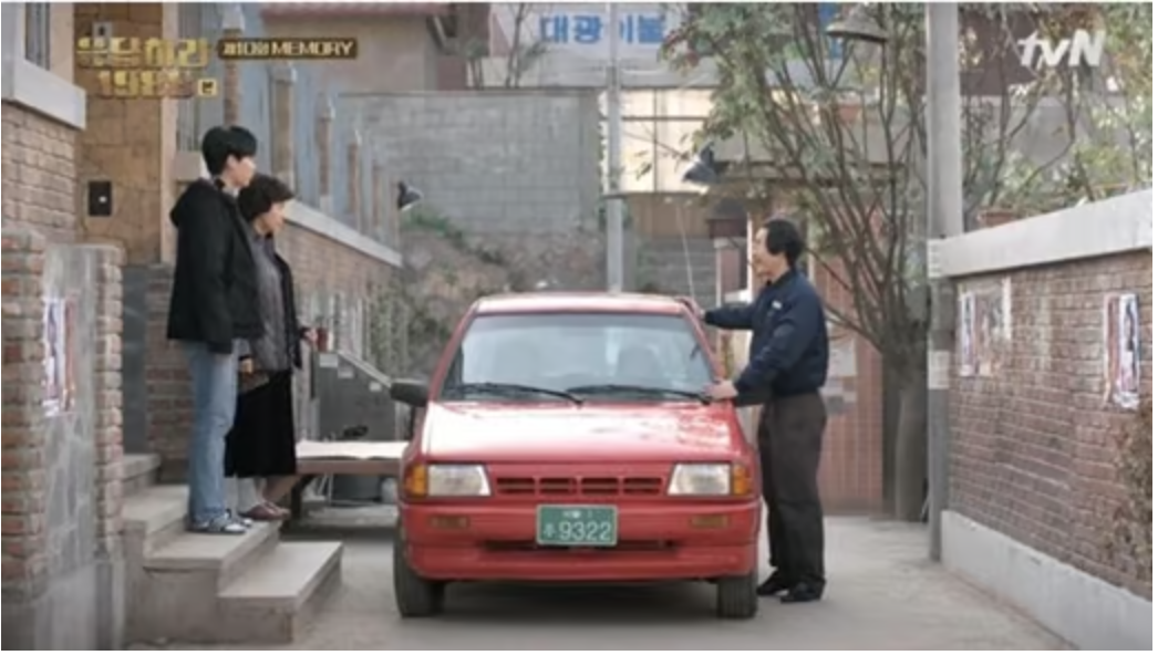 응답하라 1988 디테일한 소품들