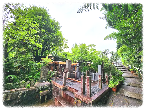 아라시야마 치쿠린