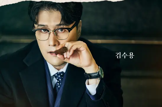 뮤지컬 스파이 이벤트 일정