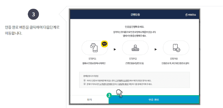 보건증 발급&#44; 금식&#44; 비용&#44; 검사항목&#44; 생리 중 검사&#44; 재발급&#44; 수령 방법