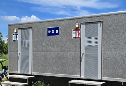 성남시 이동식 물놀이장 부대시설2