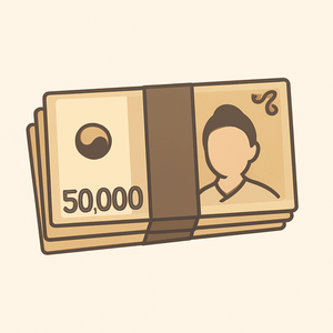 아빠육아휴직-장려금-지급방식(1)