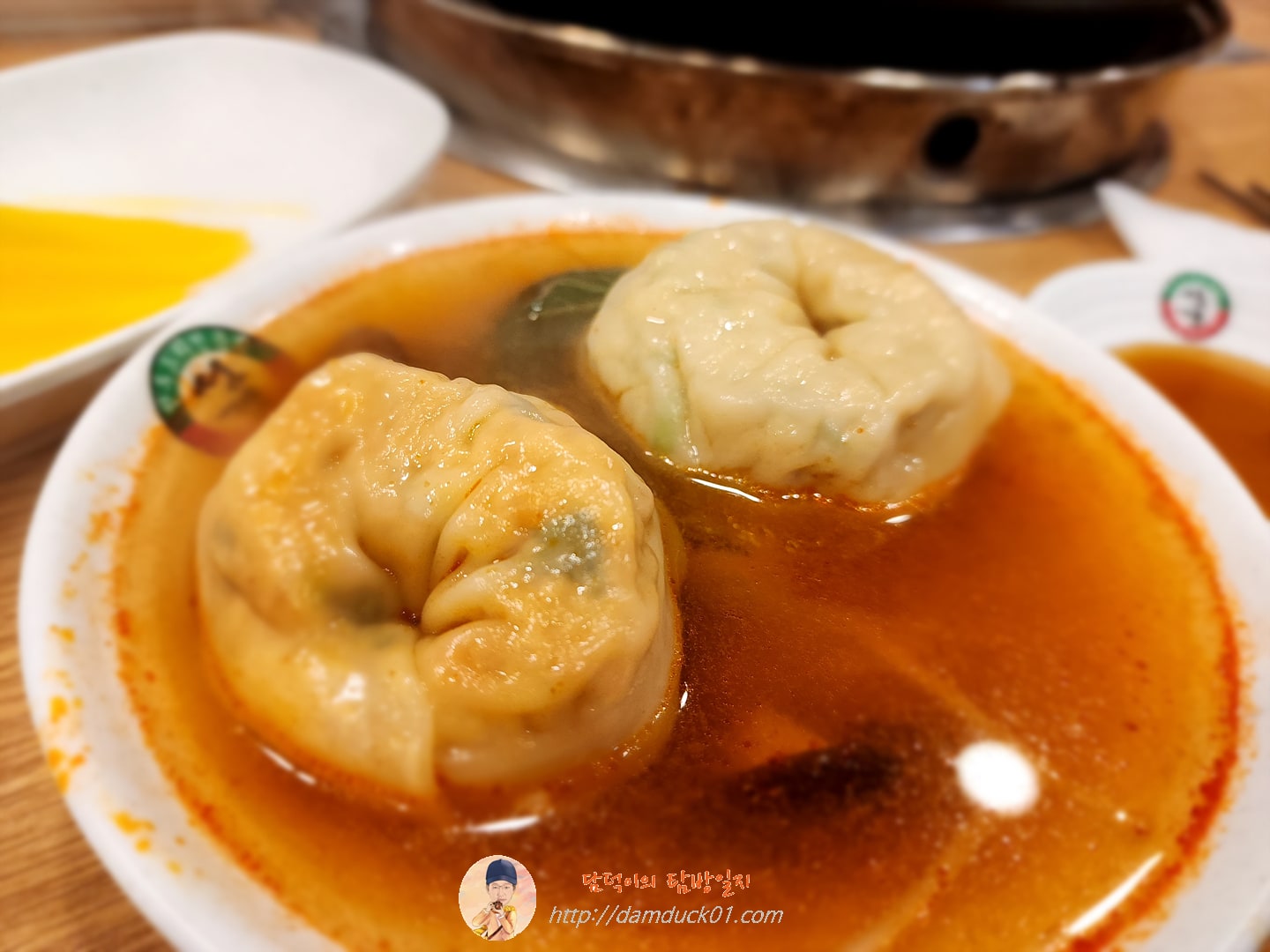 김치만두, 고기만두